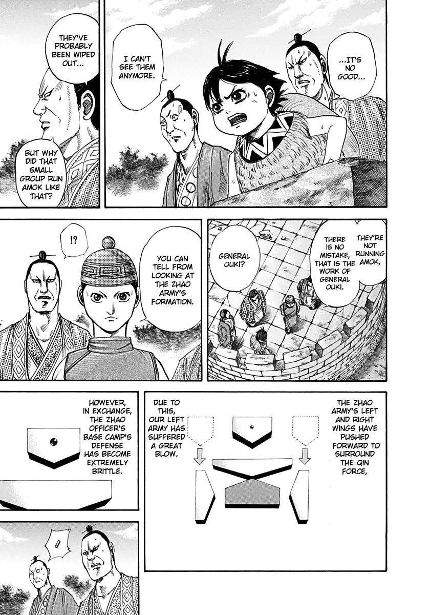 Kingdom Chapter 123 - Page 13