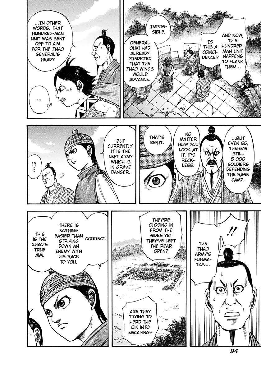 Kingdom Chapter 123 - Page 14