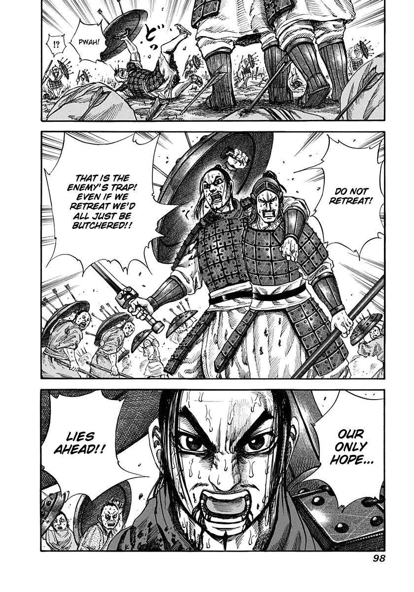 Kingdom Chapter 123 - Page 18
