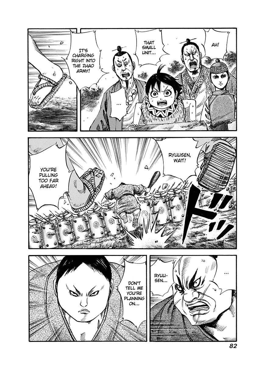 Kingdom Chapter 123 - Page 2