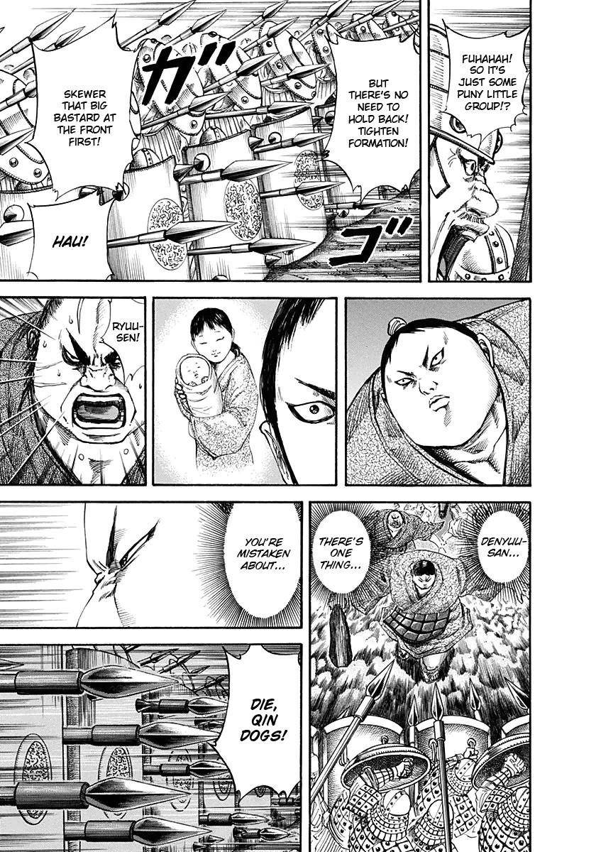Kingdom Chapter 123 - Page 3