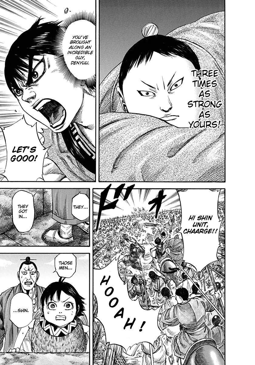 Kingdom Chapter 123 - Page 5