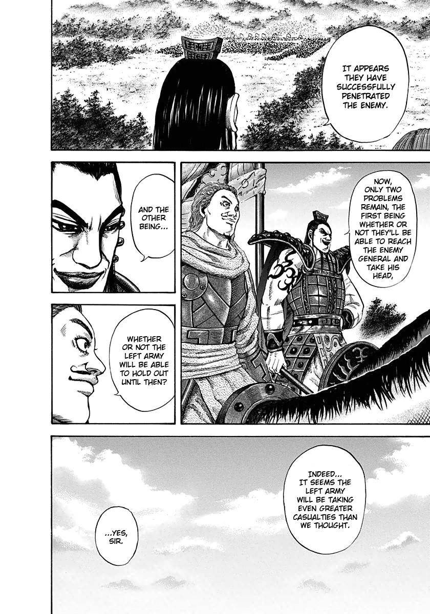 Kingdom Chapter 123 - Page 6
