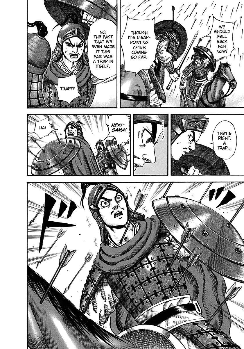 Kingdom Chapter 123 - Page 8