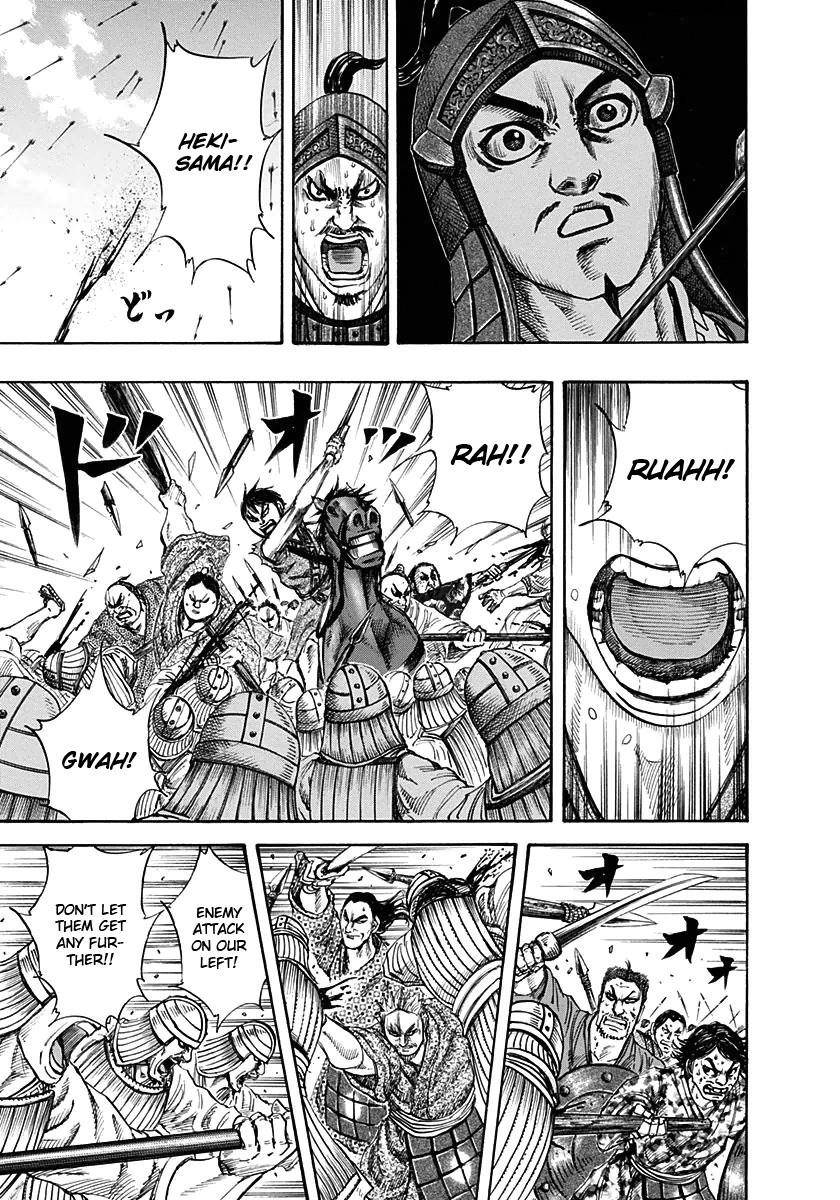 Kingdom Chapter 123 - Page 9