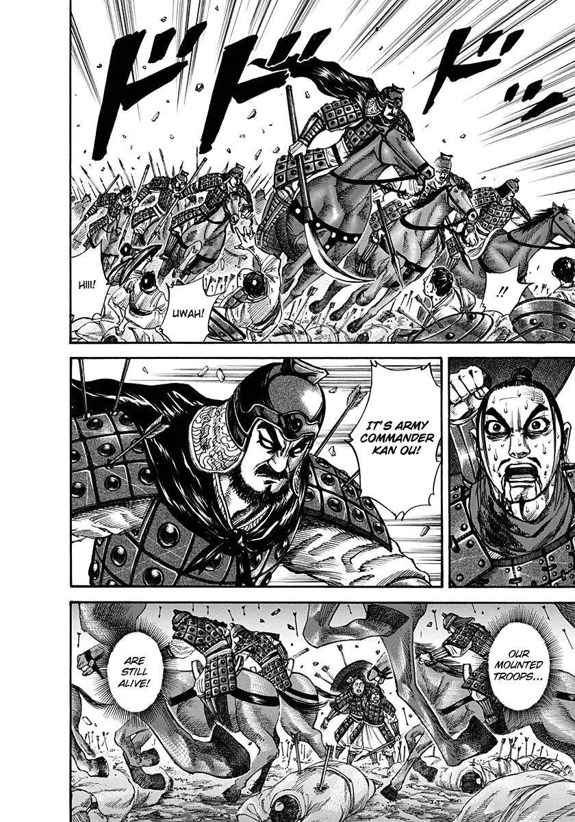 Kingdom Chapter 124 - Page 4