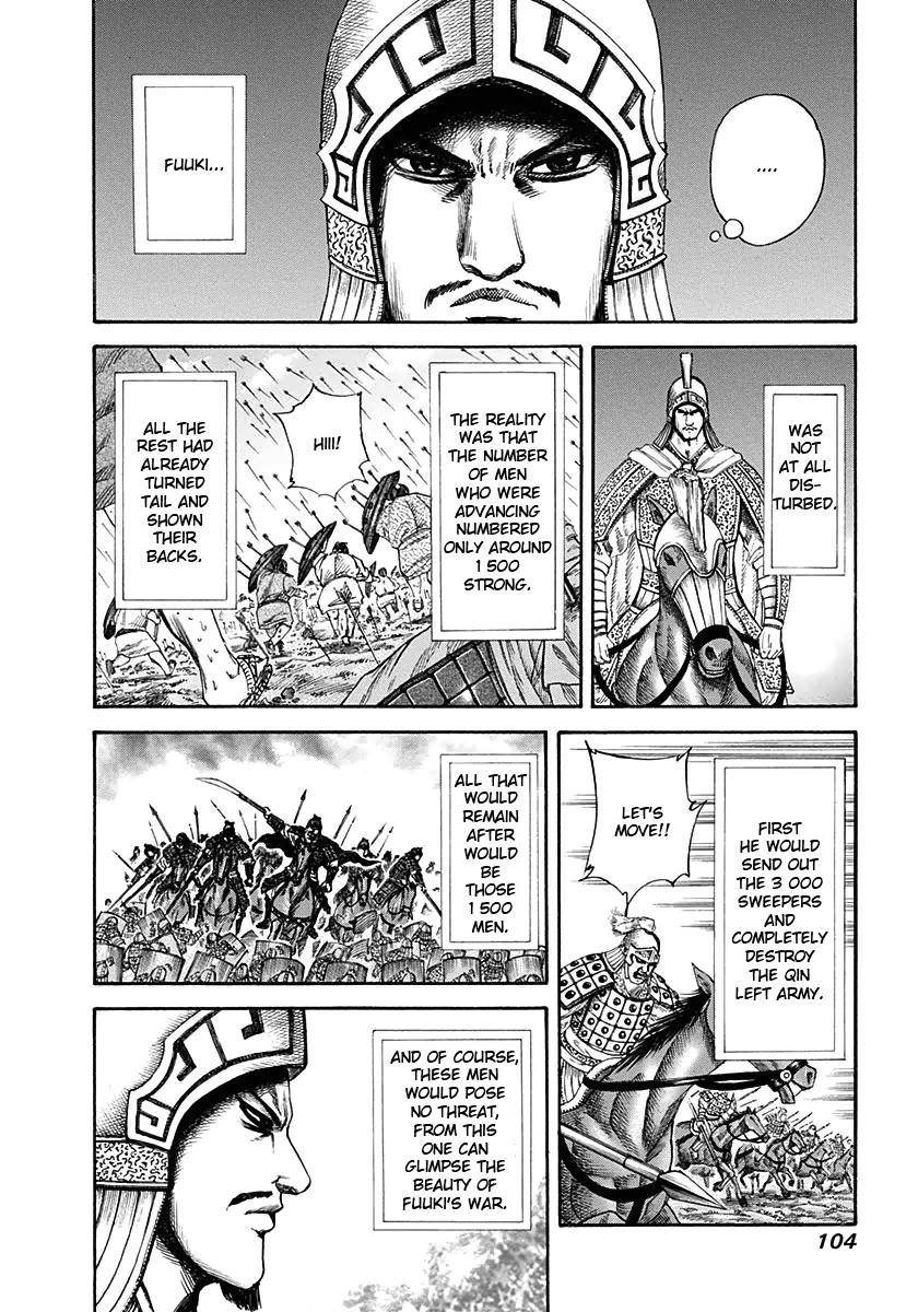 Kingdom Chapter 124 - Page 6