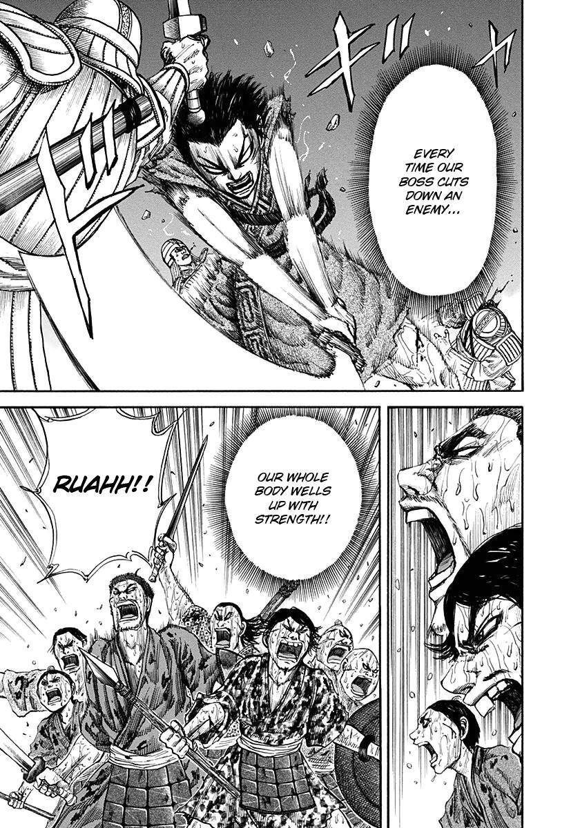 Kingdom Chapter 125 - Page 11