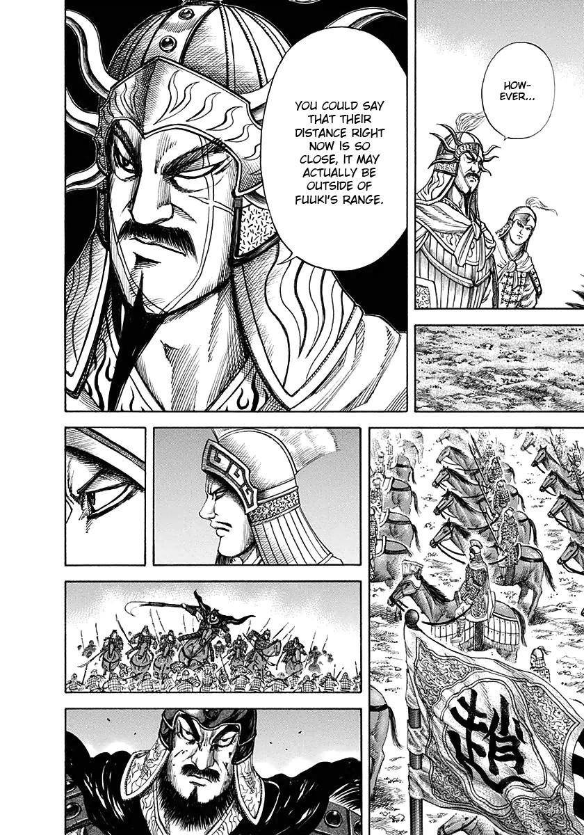 Kingdom Chapter 125 - Page 16