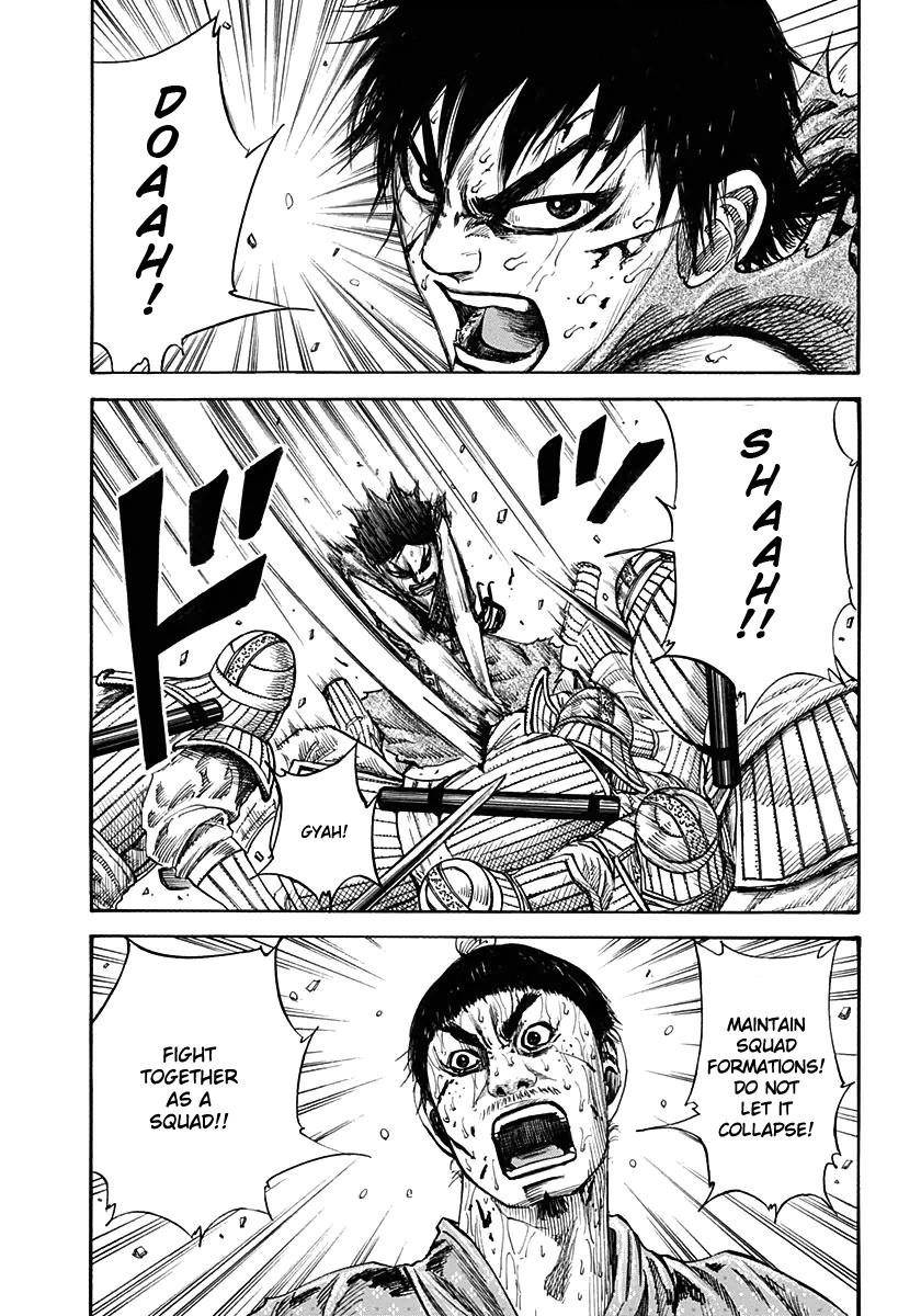 Kingdom Chapter 125 - Page 2