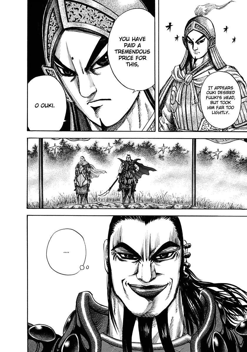 Kingdom Chapter 125 - Page 8