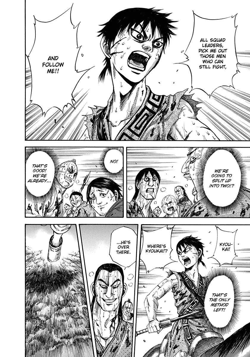 Kingdom Chapter 126 - Page 10
