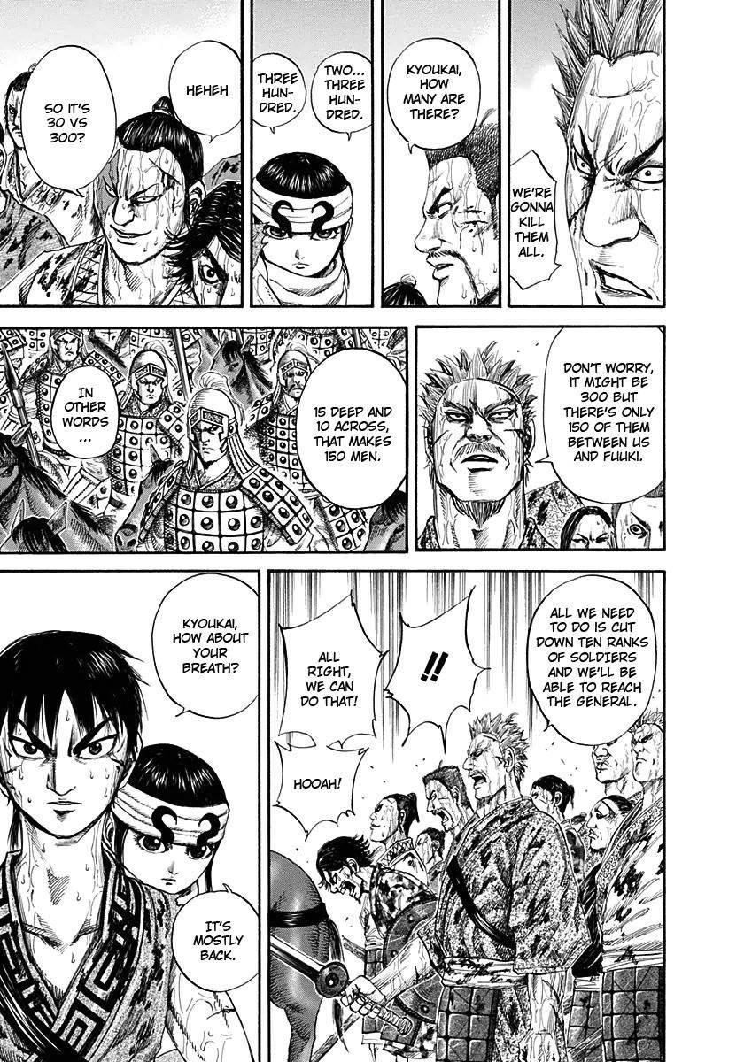 Kingdom Chapter 126 - Page 15