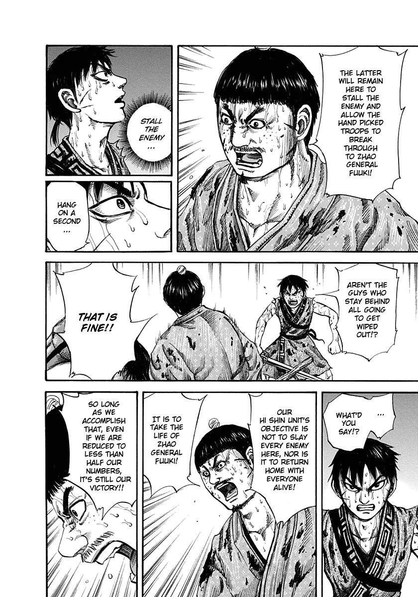 Kingdom Chapter 126 - Page 6