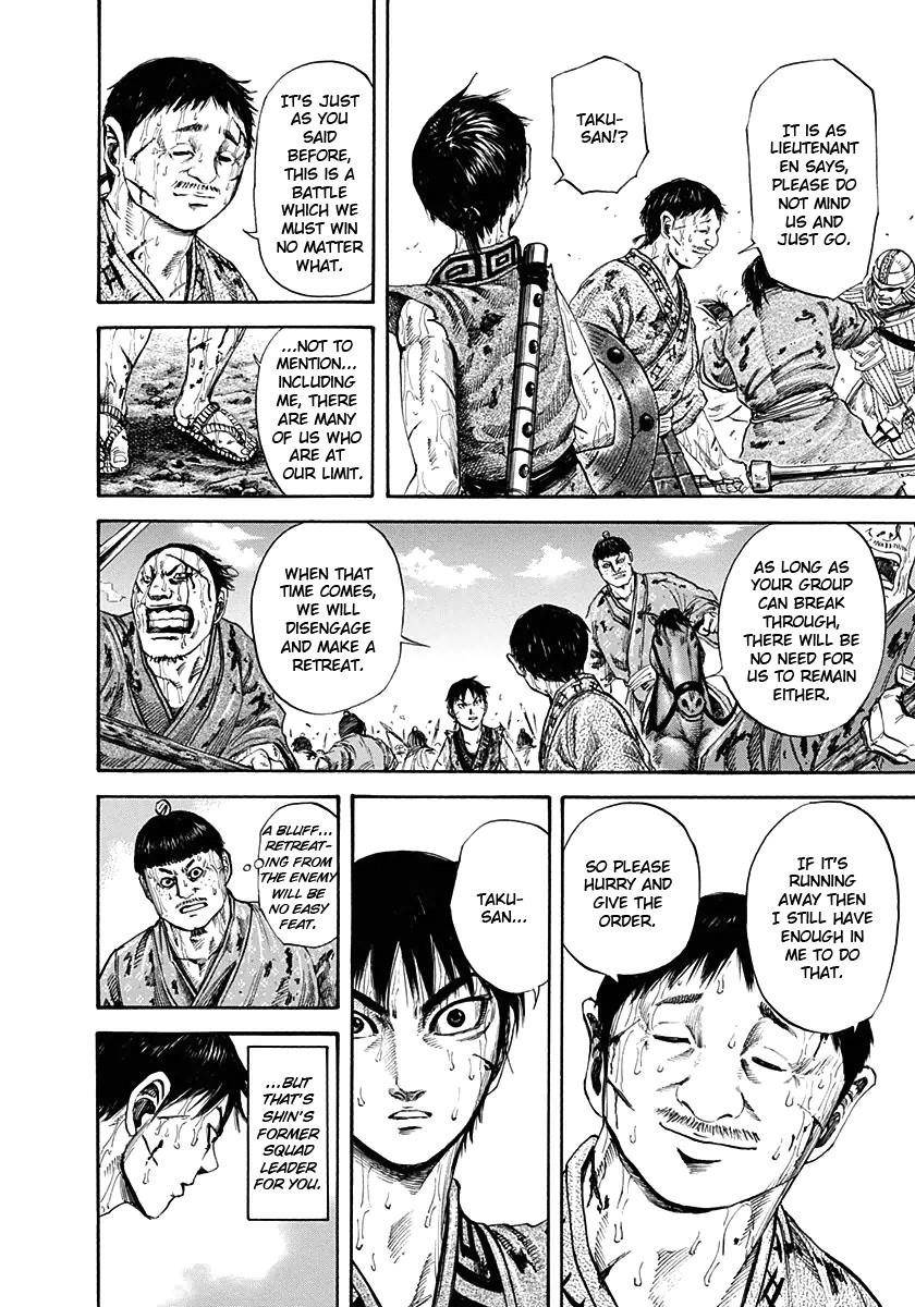Kingdom Chapter 126 - Page 8