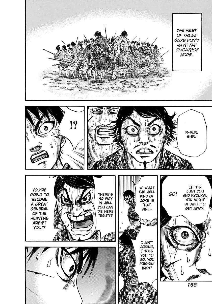 Kingdom Chapter 127 - Page 15