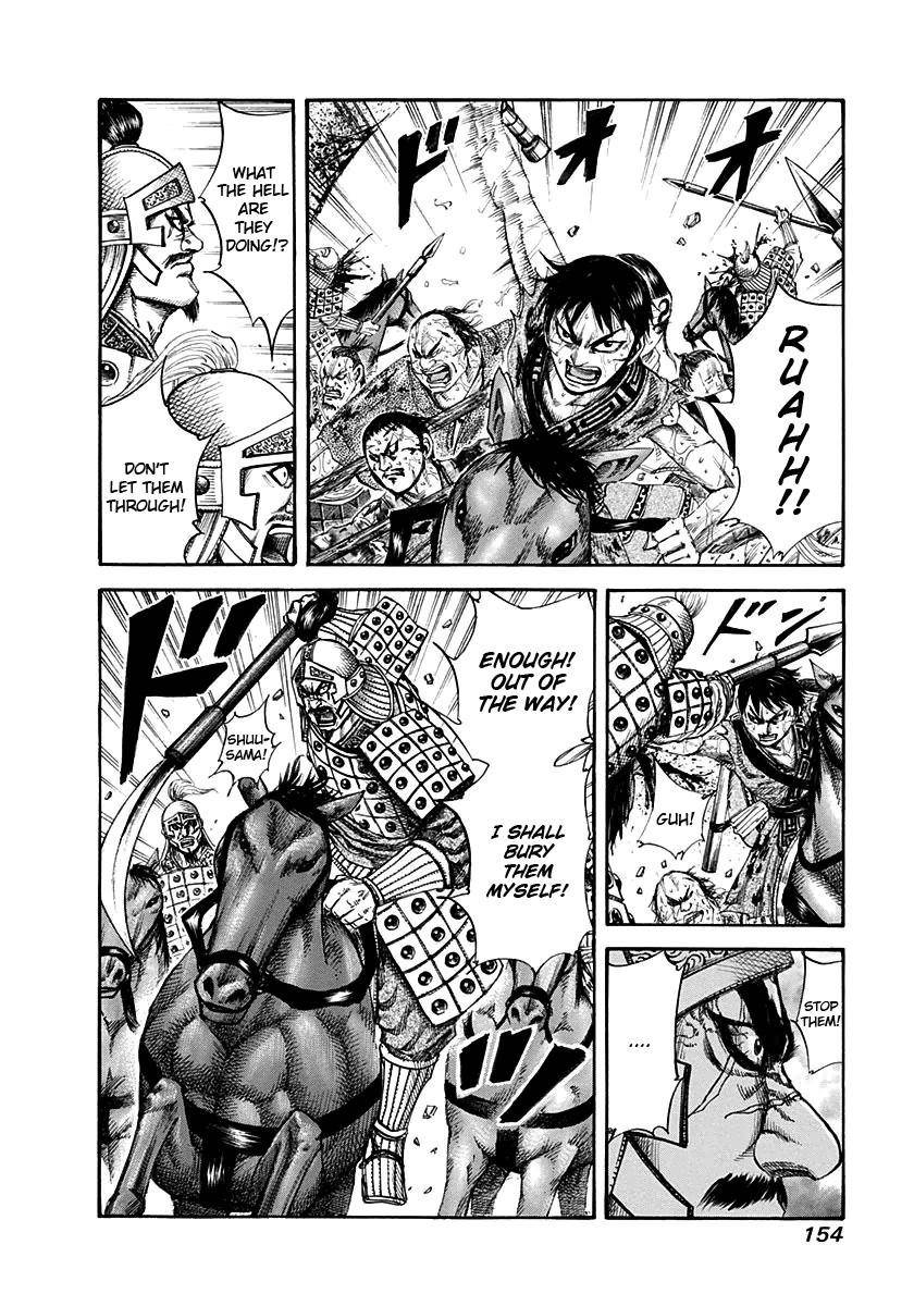 Kingdom Chapter 127 - Page 2