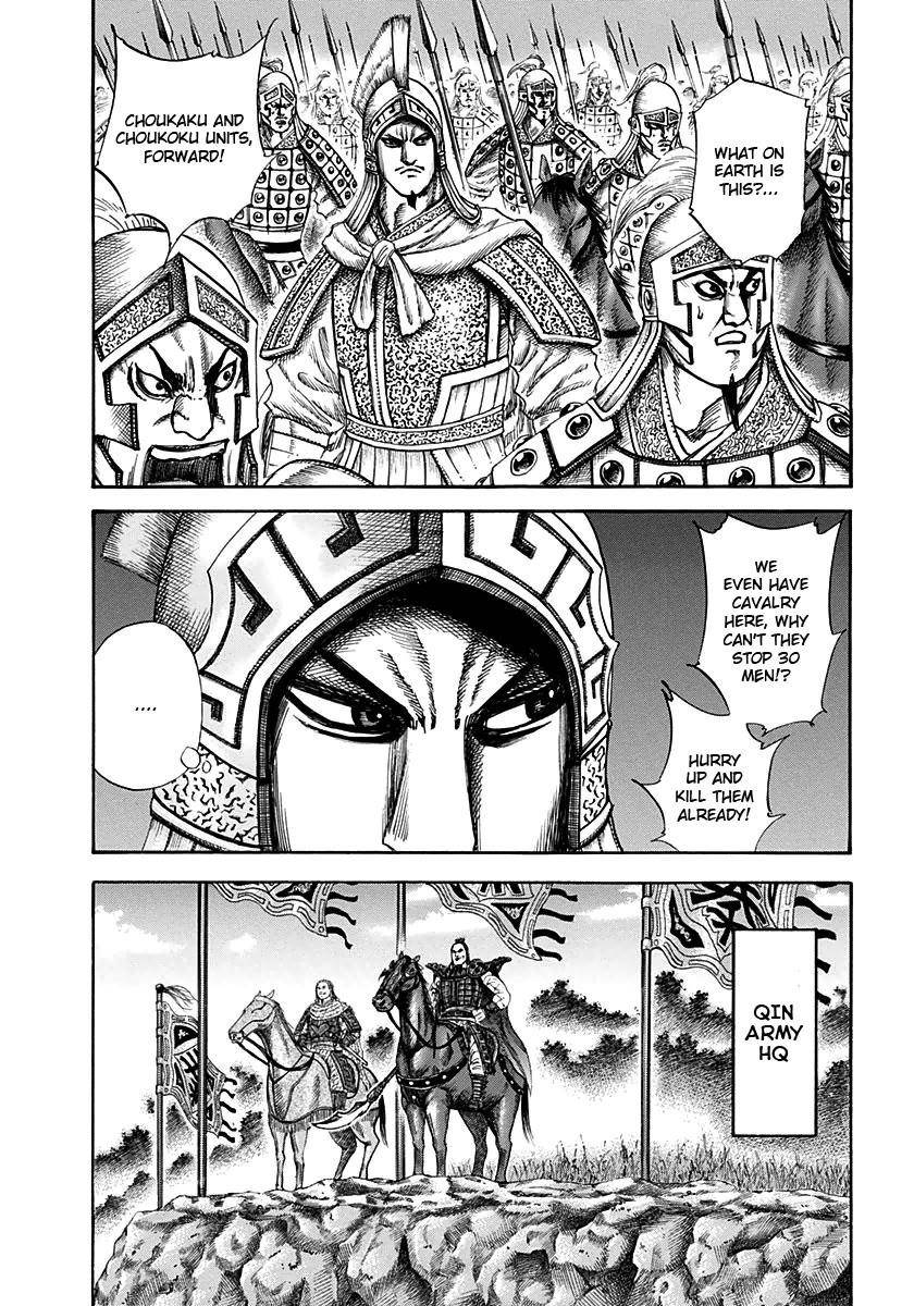 Kingdom Chapter 127 - Page 6