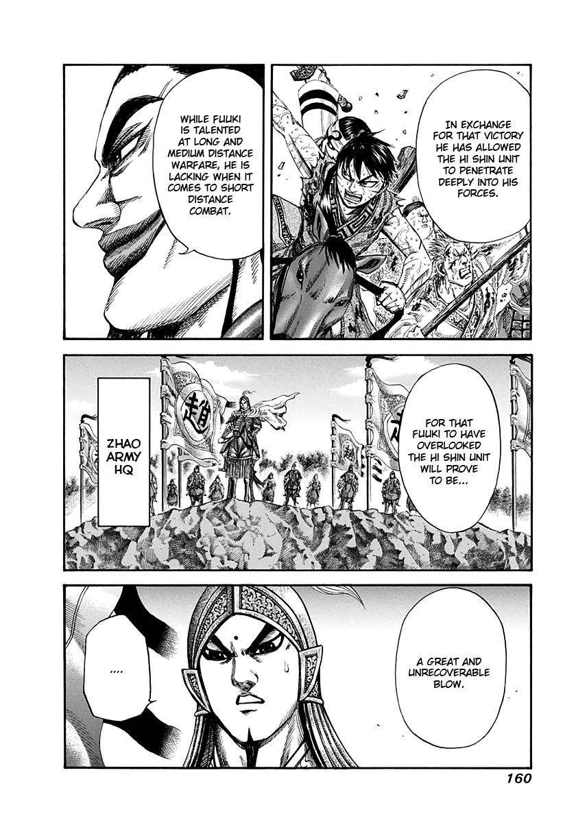 Kingdom Chapter 127 - Page 8