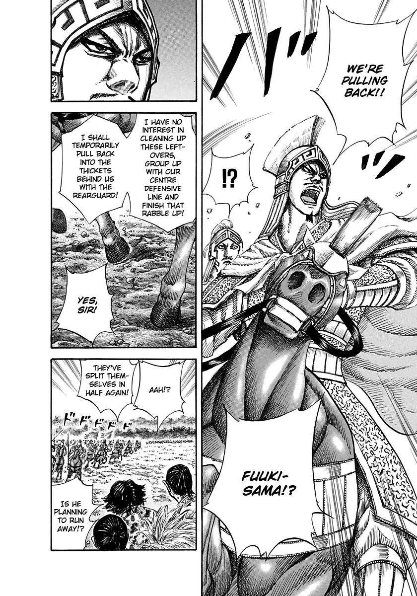 Kingdom Chapter 129 - Page 10