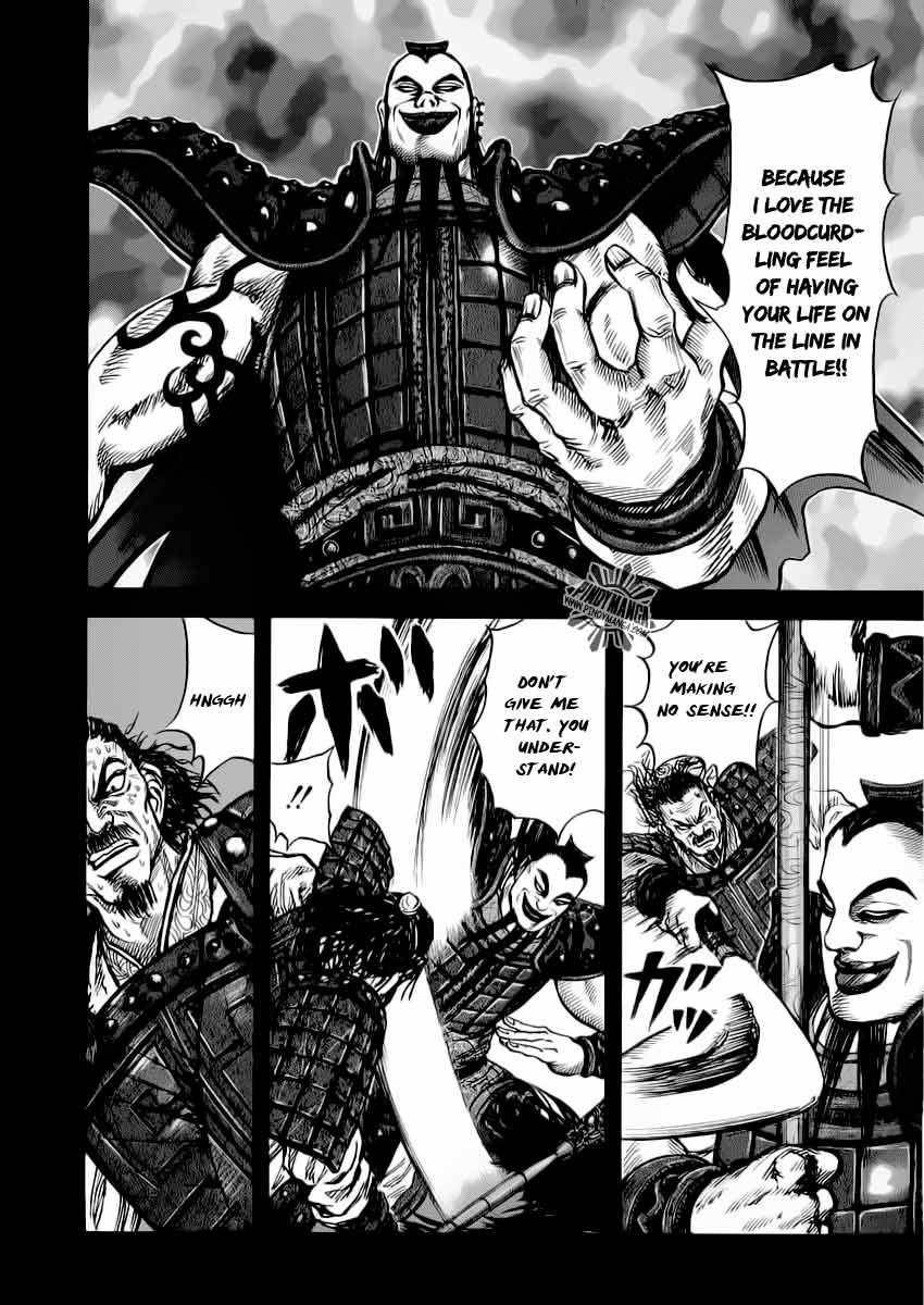 Kingdom Chapter 13 - Page 12