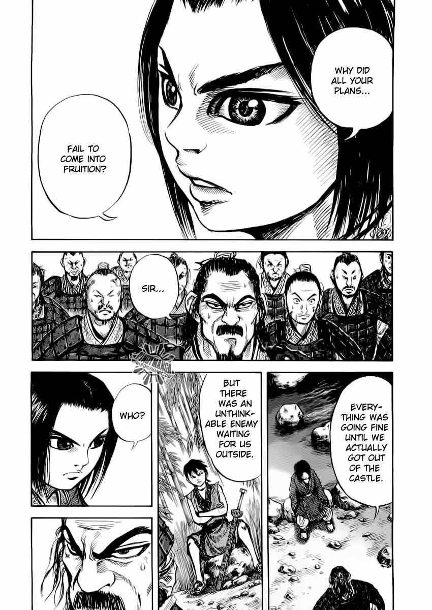 Kingdom Chapter 13 - Page 6