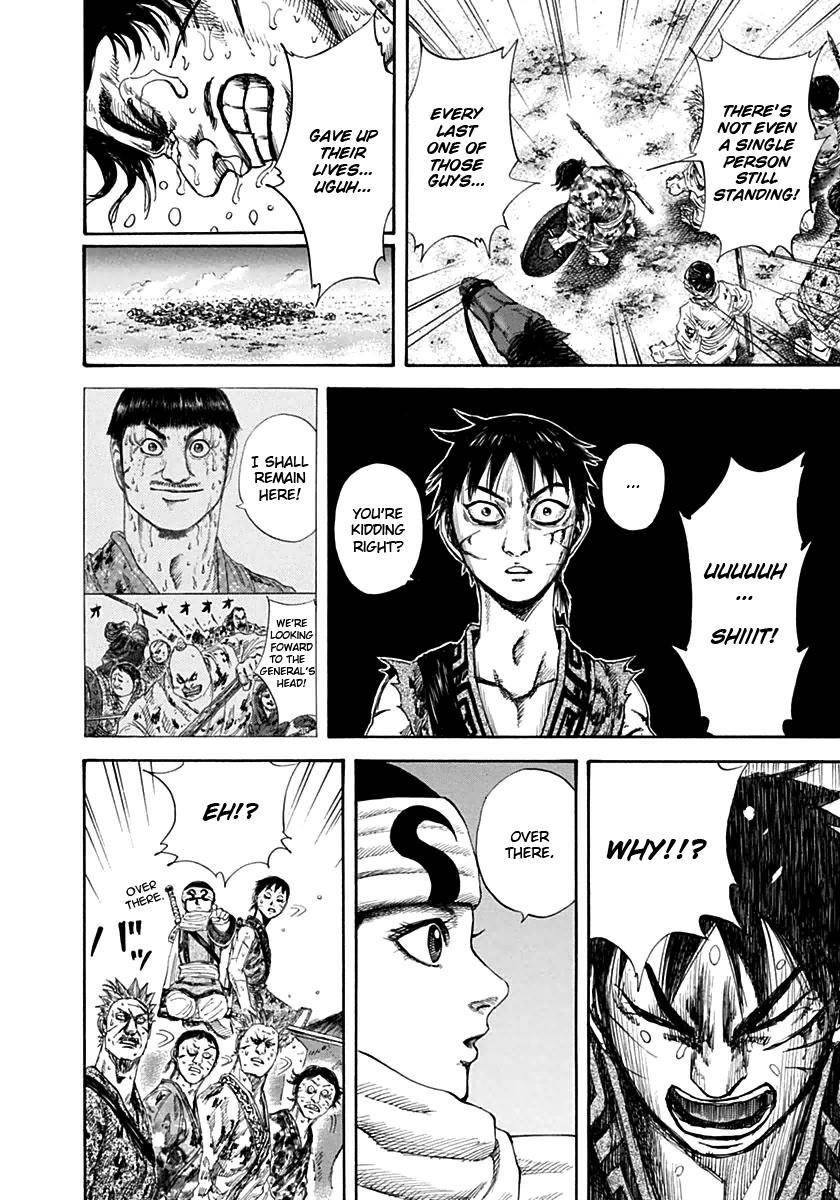 Kingdom Chapter 130 - Page 12