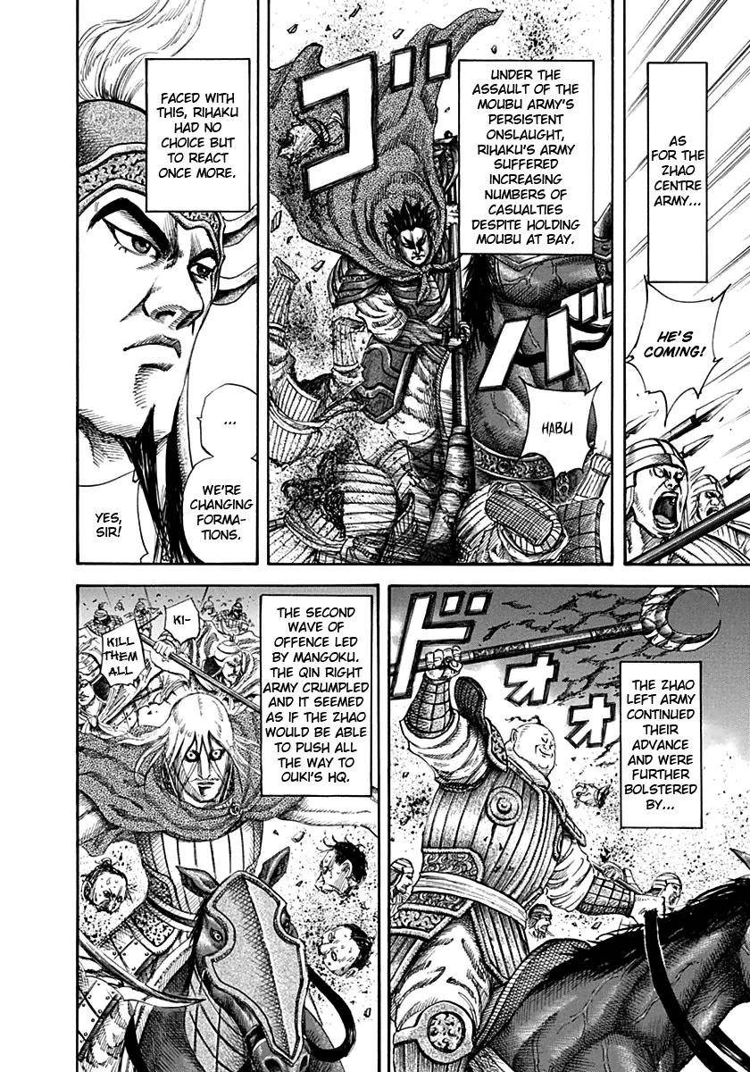 Kingdom Chapter 130 - Page 14