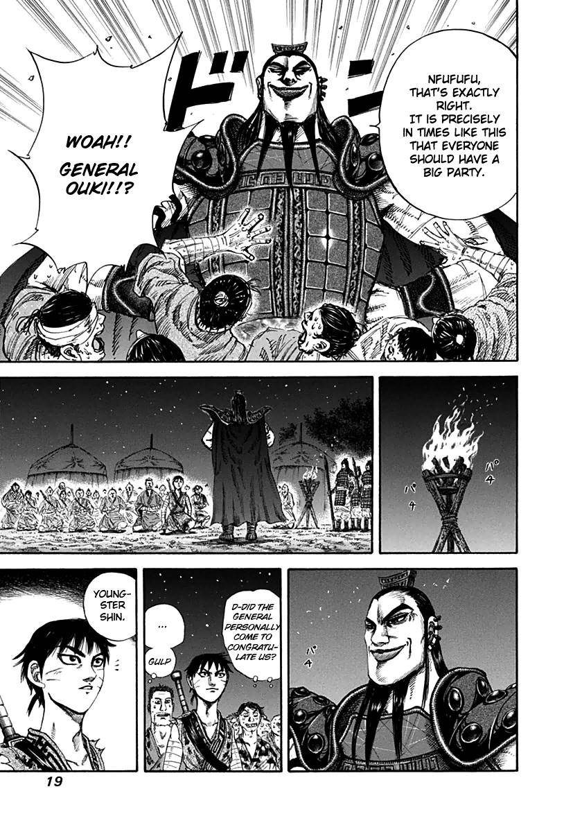 Kingdom Chapter 130 - Page 19