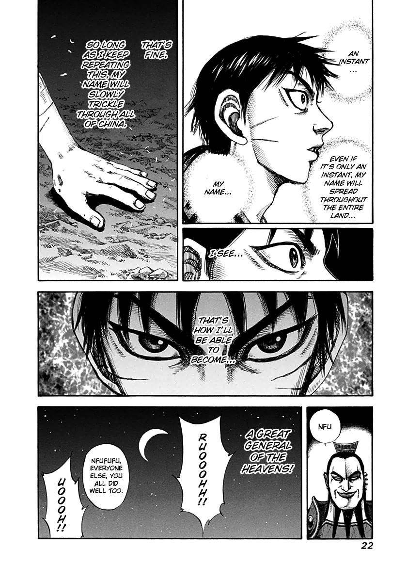 Kingdom Chapter 130 - Page 22