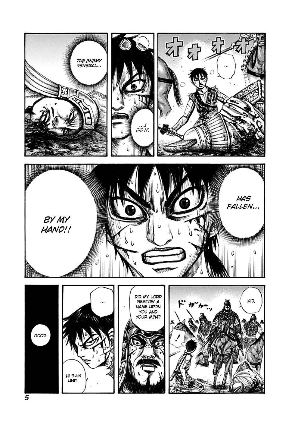 Kingdom Chapter 130 - Page 6