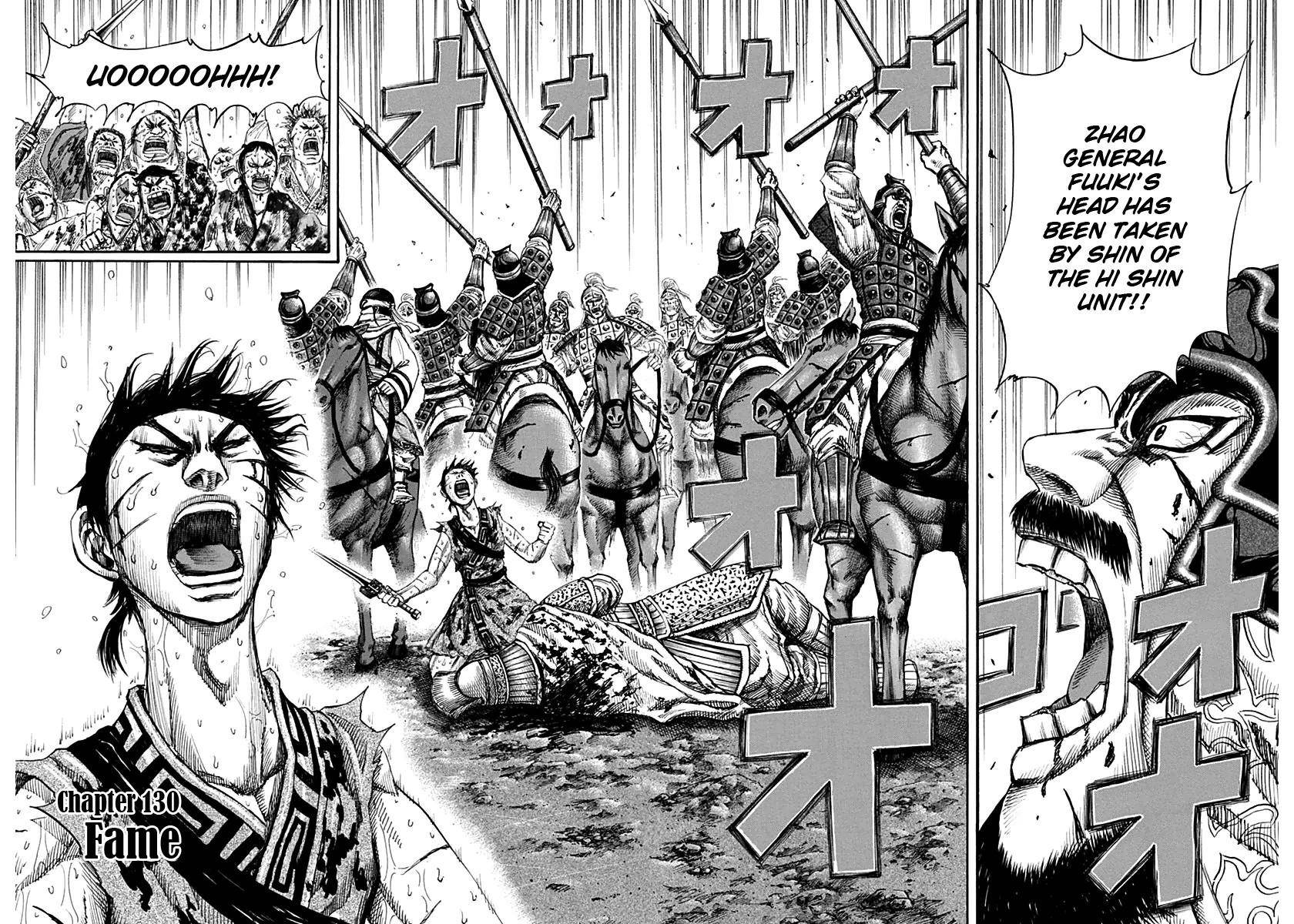 Kingdom Chapter 130 - Page 7