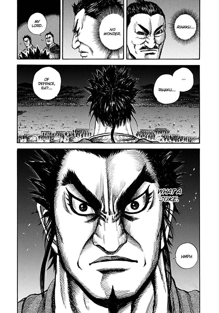 Kingdom Chapter 131 - Page 3