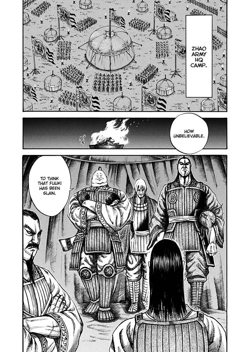 Kingdom Chapter 131 - Page 4