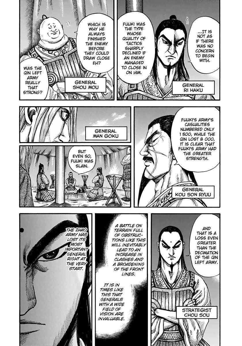 Kingdom Chapter 131 - Page 5