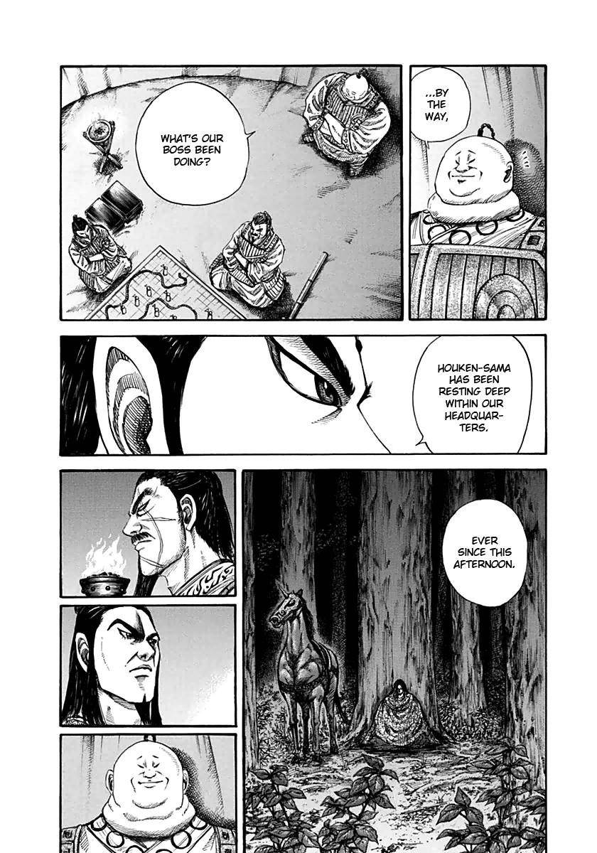 Kingdom Chapter 131 - Page 6