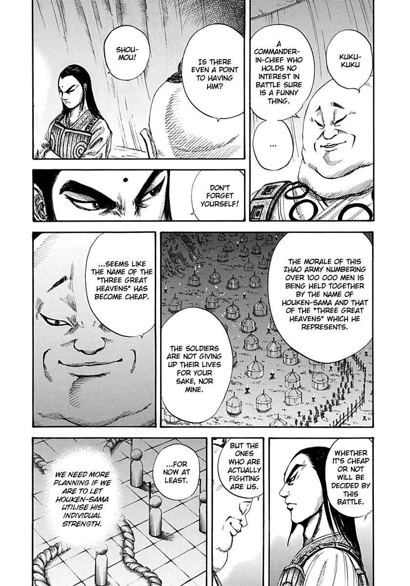 Kingdom Chapter 131 - Page 7