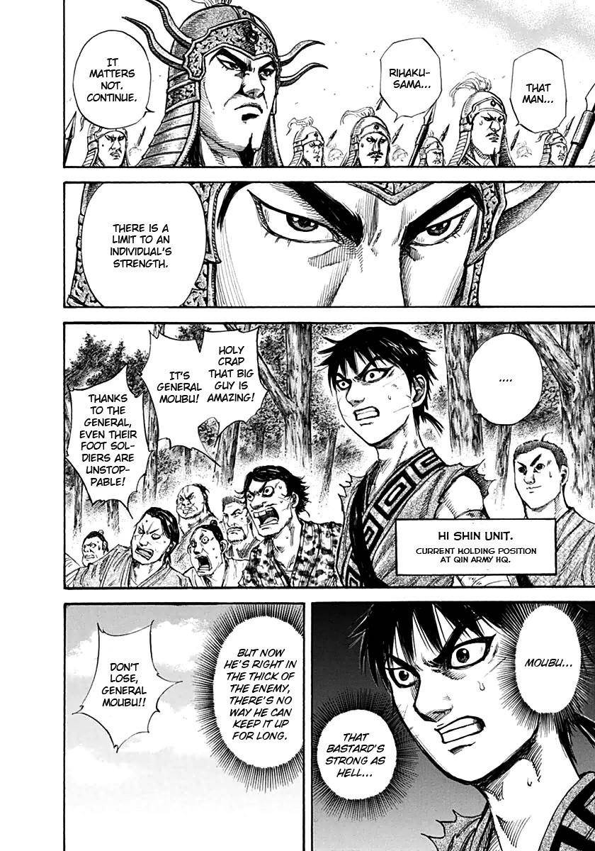 Kingdom Chapter 132 - Page 13