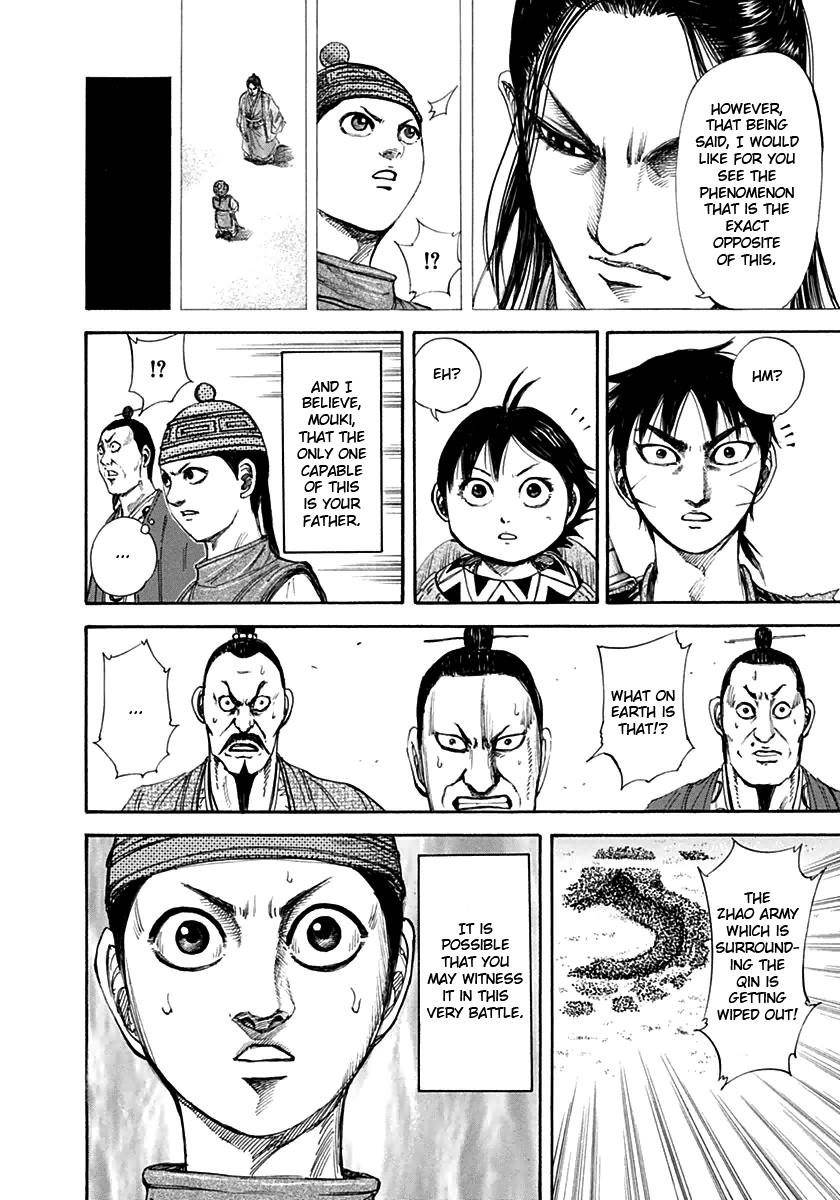 Kingdom Chapter 132 - Page 15
