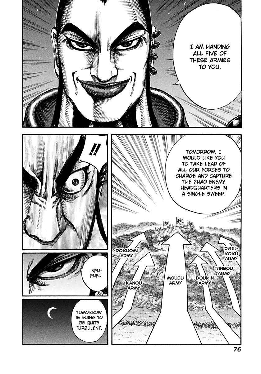Kingdom Chapter 133 - Page 17