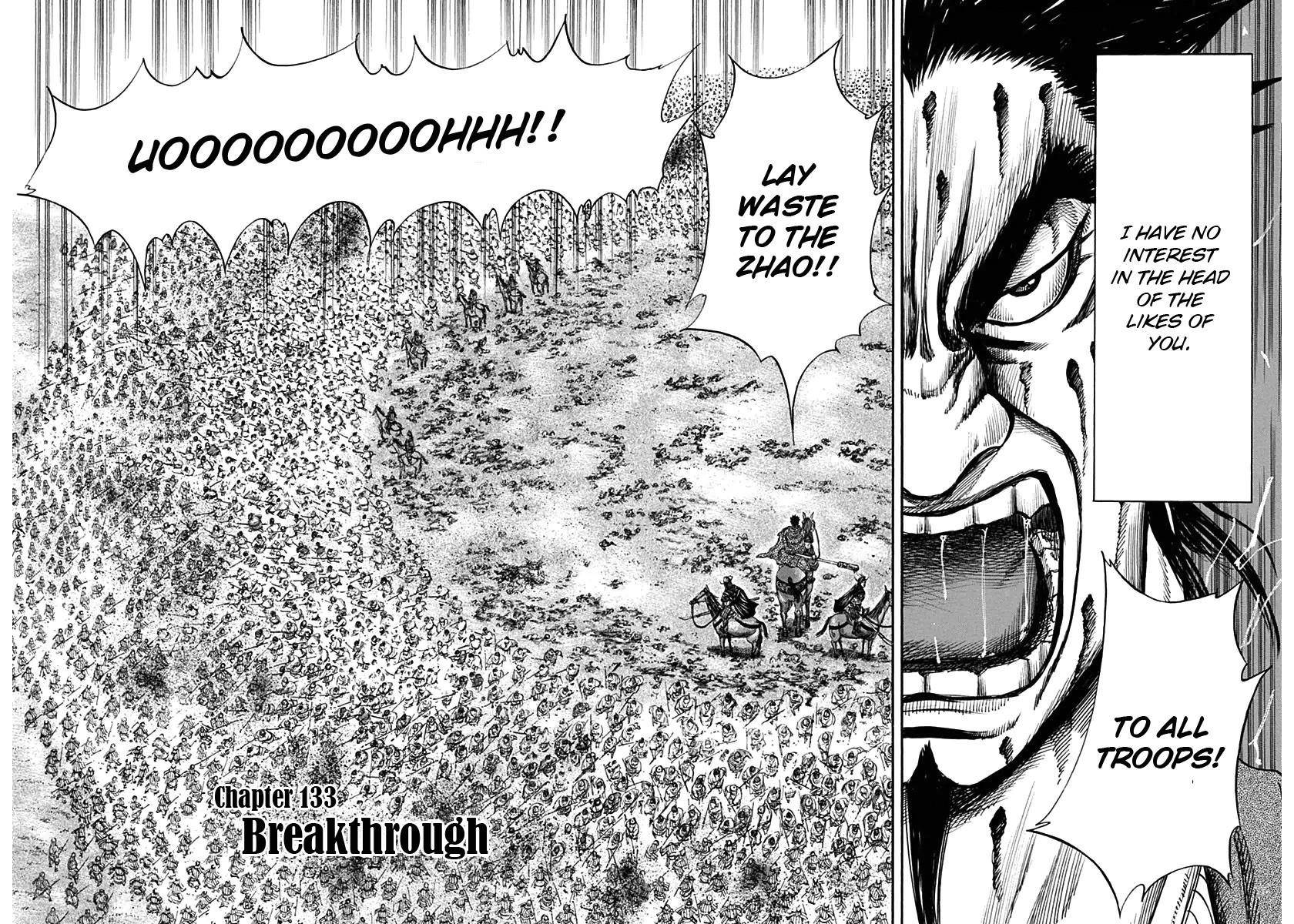 Kingdom Chapter 133 - Page 2