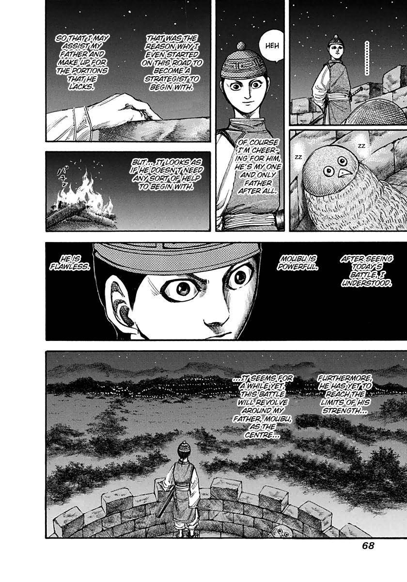 Kingdom Chapter 133 - Page 9