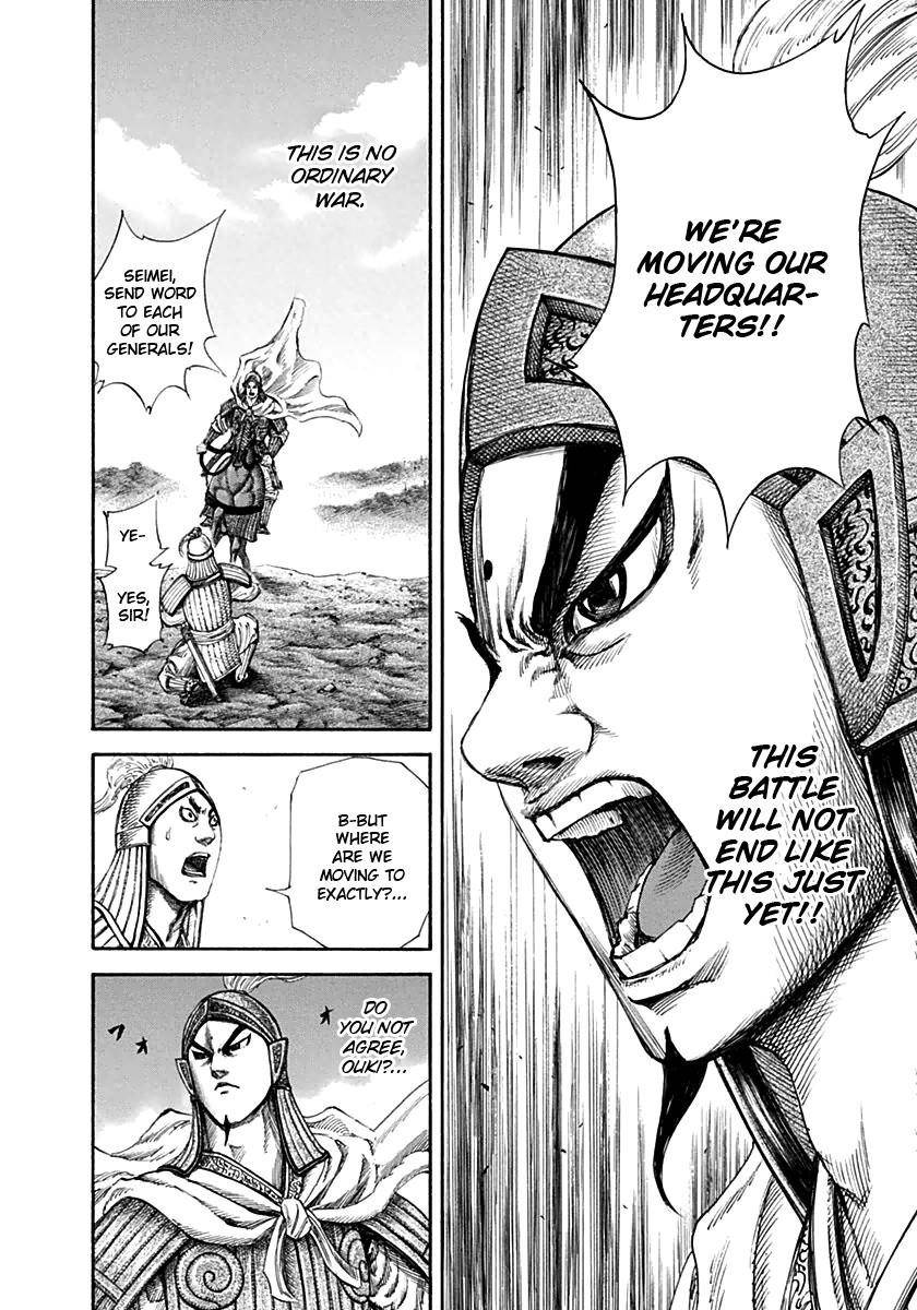 Kingdom Chapter 135 - Page 13