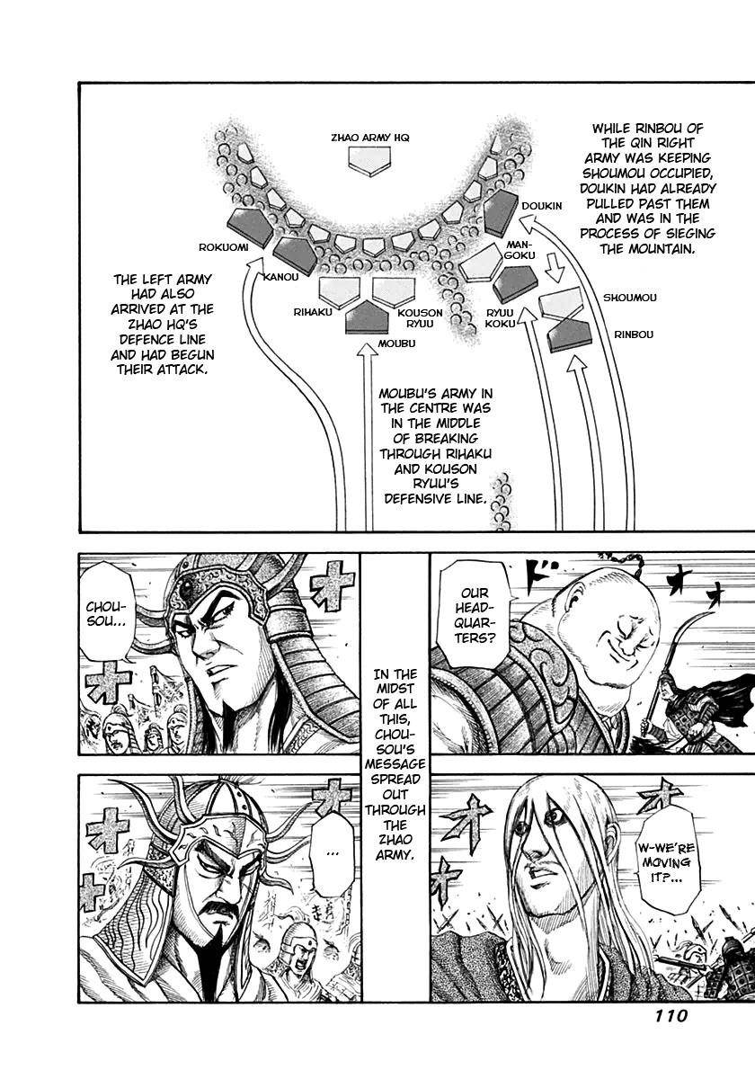 Kingdom Chapter 135 - Page 15