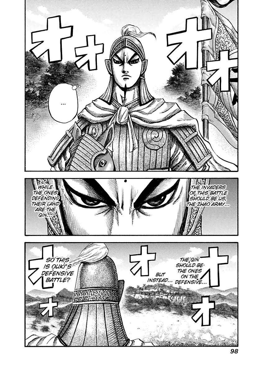 Kingdom Chapter 135 - Page 3