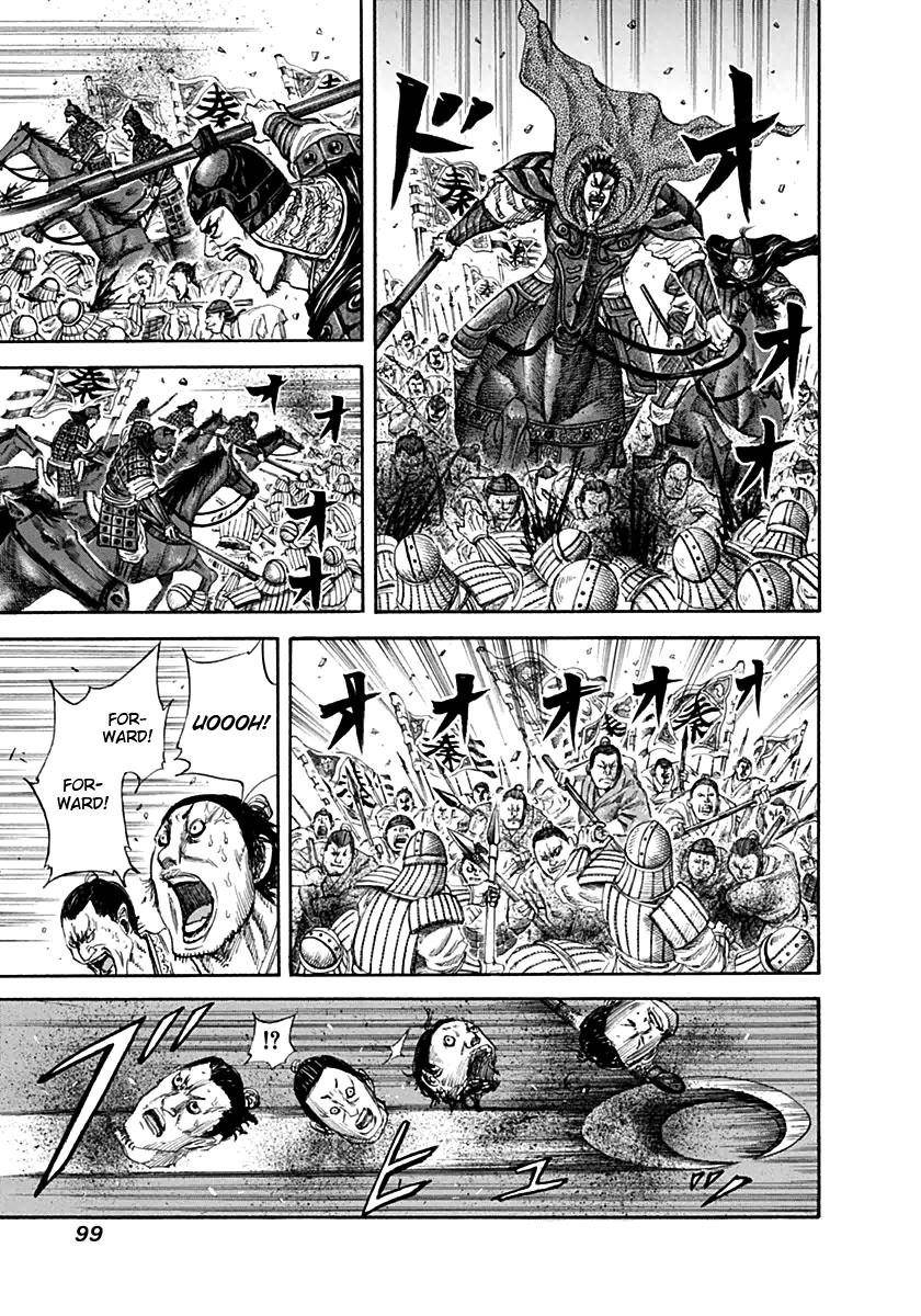 Kingdom Chapter 135 - Page 4