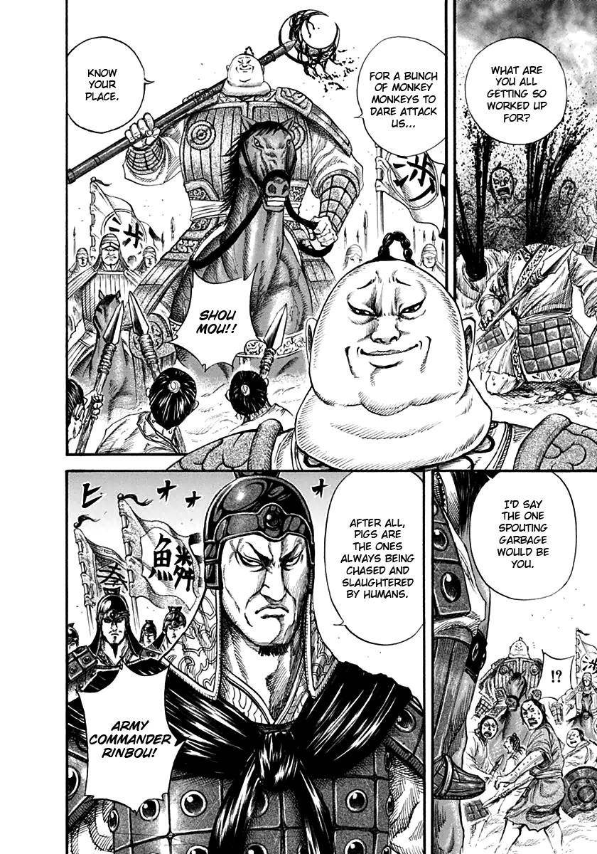 Kingdom Chapter 135 - Page 5