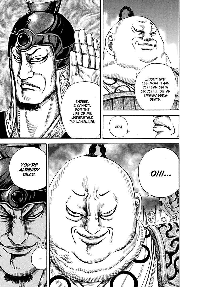 Kingdom Chapter 135 - Page 6
