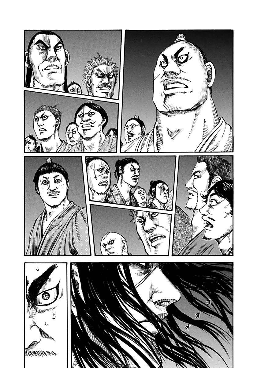 Kingdom Chapter 138 - Page 13