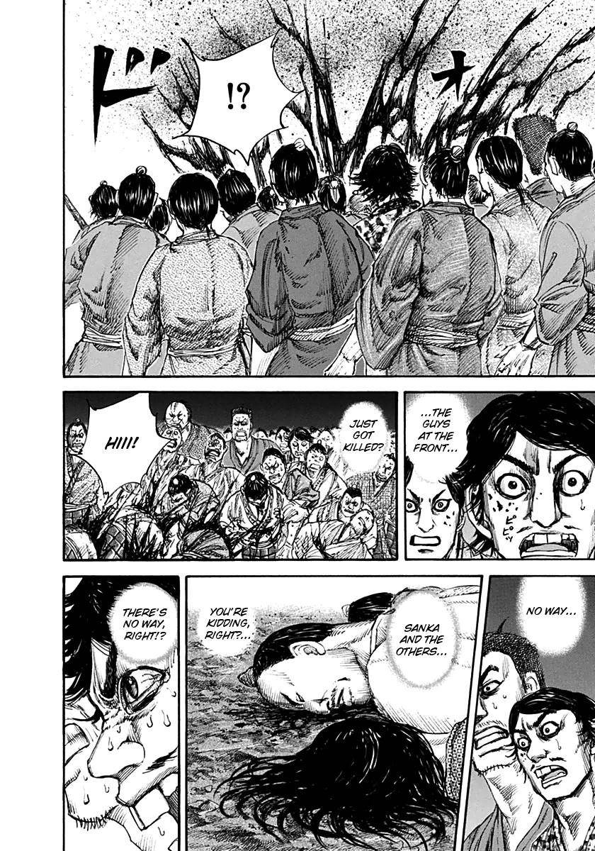 Kingdom Chapter 138 - Page 15